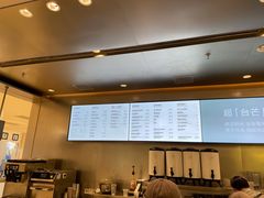 -喜茶(杭州滨江宝龙店)