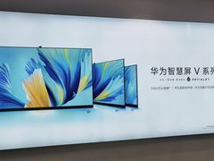 -华为授权体验店(万航渡路)