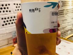 -炖物24章·顺时轻养茶(杭州大厦店)