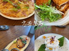 -老李家土菜馆·安吉地标美食