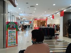 -欧亚春城购物中心(春城大街店)