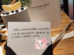 -Biteology Artisan Cakes(红庄·国际文化保税创新园店)