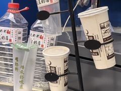 -花奶奶酸梅汤·晨晨的店(大皮院西口店)