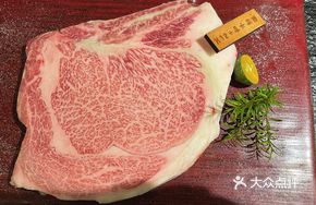 M12 Wagyu Ribeye
