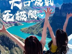 -河南宝泉旅游区