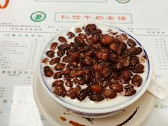 -仁信双皮奶(东川路店)