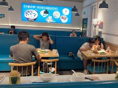 -花少爷的粥(中贸广场店)