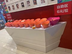 自助调料区-刘一锅筋头巴脑(大悦城C店)
