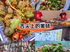 -桂园白粥·潮汕老味道
