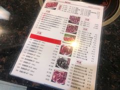 菜单-八合里牛肉火锅(南园店)