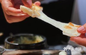 Sticky Rice Cake (2 pieces)