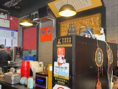 -多味居(剪子巷店)