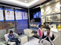 -泰康拜博口腔(世博园乐尔店)