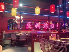 大堂-十三姨正合丰烤肉(营迹路店)