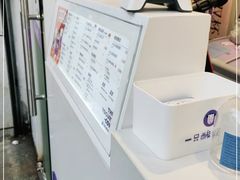 -一只酸奶牛(大融城店)
