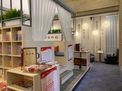 -传齐书苑(齐盛店)