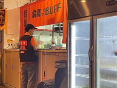 -霸腹烤肉(厦门柚子番店)
