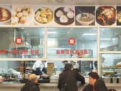 -老西白点心店