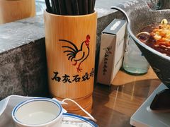 -石灰石烧鸡公(南通万象城店)