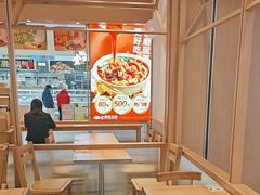 -小满手工粉(北京顺义华联店)