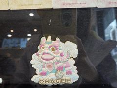 -霸王茶姬(正佳广场店)