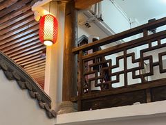-道南書院·私房菜·早午茶·茶馆