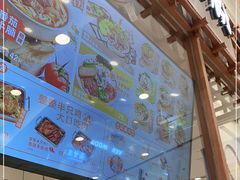 -小满手工粉(上海月星环球港店)