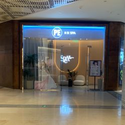-PE SALON