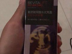 -王权免税店(清迈机场店)