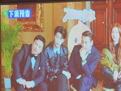 -和子足浴SPA会馆(东方之门店)
