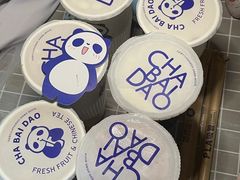 -茶百道(宜兴万达金街店)