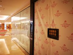 -上海花园饭店