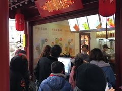 门面-鸡鸣赐茶(鸡鸣寺路店)