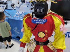 -甘肃国际会展中心