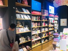 -九木杂物社(新奥购物中心店)