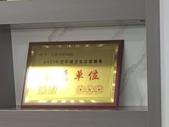 -常熟玉蕙口腔医院