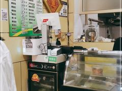 -宝光熏肉鞋底火烧(新街口店)