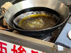 -五娭毑臭豆腐(黄兴南路店)