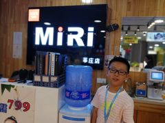 -MiRi眼镜连锁·蔡司·尼康控优点合作店(莘庄店)