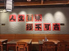 -缪氏川菜(丰盛町店)