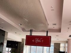 -重庆观音桥华美达安可酒店