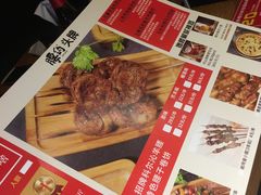 -腰子哥烤串(石佛营炫特店)