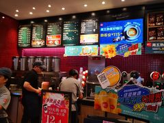 -85度C(厦门中华城新店)