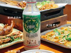 -86烧烤 | 江湖菜(石人总店)