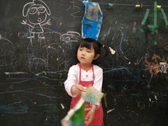 -美吉姆国际儿童发展中心(红谷滩绿地缤纷城中心)