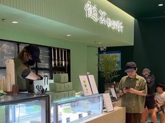 -鹤茶野所(上海首店)
