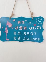 -久匠·纹眉半永久野生眉