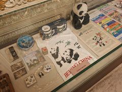 -北京动物园-畅观楼