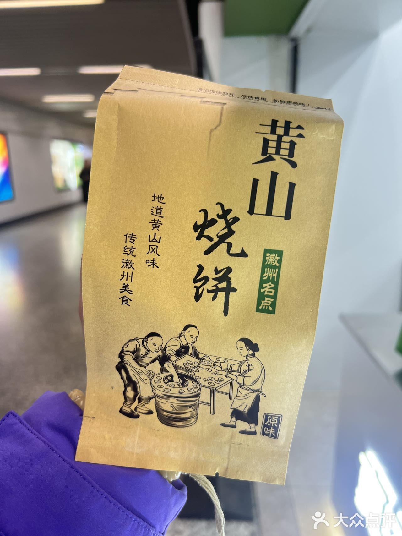新鲜玉米汁🌽，喝出玉米🌽浓香
