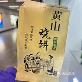 新鲜玉米汁🌽，喝出玉米🌽浓香